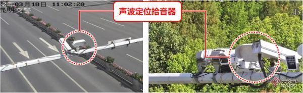 融丰配资 高发路段安装噪声采集装置 昆明又查处3起“飙车炸街”行为