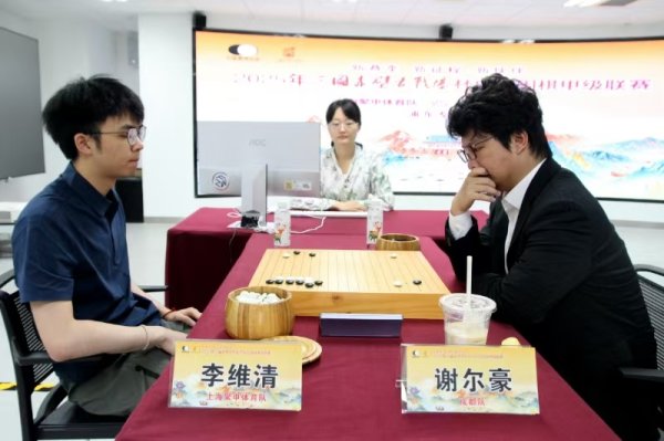 中金宸大 迎来围甲新赛季首个主场，上海聚申体育队取得三连平