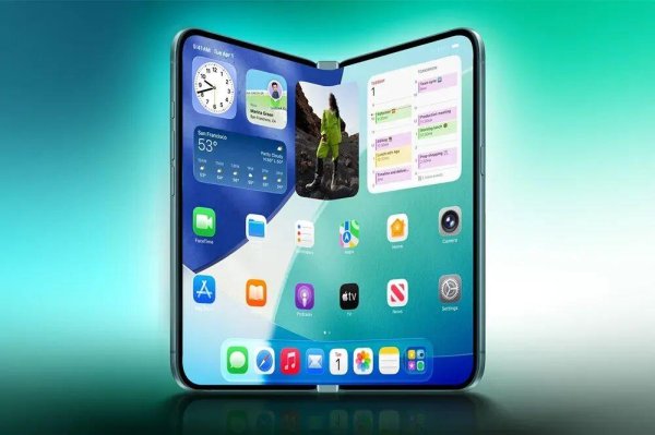 亚晶金融 不到两万，苹果折叠屏iPhone售价曝光